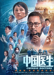 精品一区二区三区三区